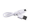 Кабель USB - micro USB для зарядки та живлення 0,19 м Білий ( код: USB-micro 02m ), фото 3