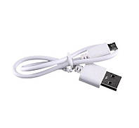 Кабель USB - micro USB для зарядки и питания 0,19 м Белый ( код: USB-micro 02m )