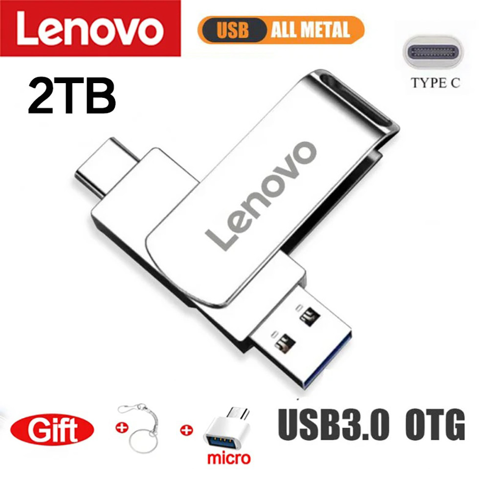 Флеш накопичувач-пам'ять 2в1 Lenovo у металевому корпусі USB3.0 + TYPE-C 2TB, фото 1