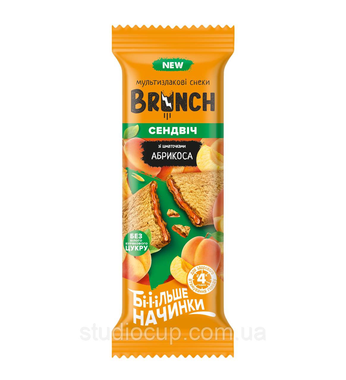 Сендвіч зі шматочками абрикоса "Brunch" 1 шт/56г (мультизлаковий)