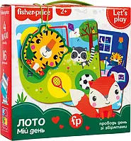 Настольная игра Fisher-Price Лото. Мой день коробке (VT2910-02) от 2 лет