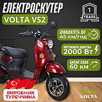 Електроскутер VOLTA VS2 2000 Вт червоний Туреччина двомісний електричний скутер з великим запасом ходу