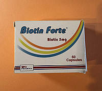 Биотин форте 5 мг Biotin Forte
