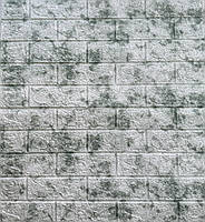 Самоклеющаяся стеновая 3D панель Серо-зеленый мрамор 700x770x5мм