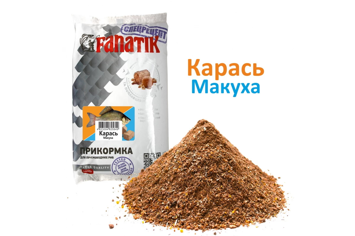 Прикормка Fanatik Карась Макуха, 1 кг, фото 1