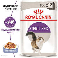 Паучи для стерилизованных кошек Royal Canin Sterilised Jelly 12шт х 85 г в желе