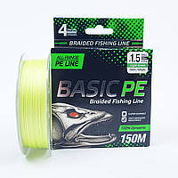 Плетений тонучий шнур для риболовлі Select Basic PE Light Green 150m 0.16mm 18lb/8.3kg