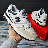 Модные мужские кроссовки New Balance 550. Классная мужская обувь Нью Беленс 550.