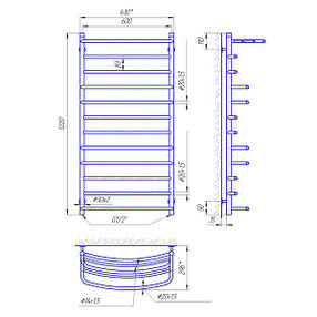 Рушникосушарка Laris Євромікс П12 600 х 1200 з полицею, фото 3