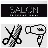 Для перукарів аксесуари, одяг Salon Professional, гребінці інструменти для волосся