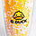 Багаторазова склянка з трубочкою G.Duck Cup Spray жовтий, фото 3