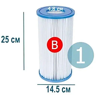 Картридж для фильтров типа В от фирмы Intex необходимая составляющая для поддержания гигиены воды в бассейн