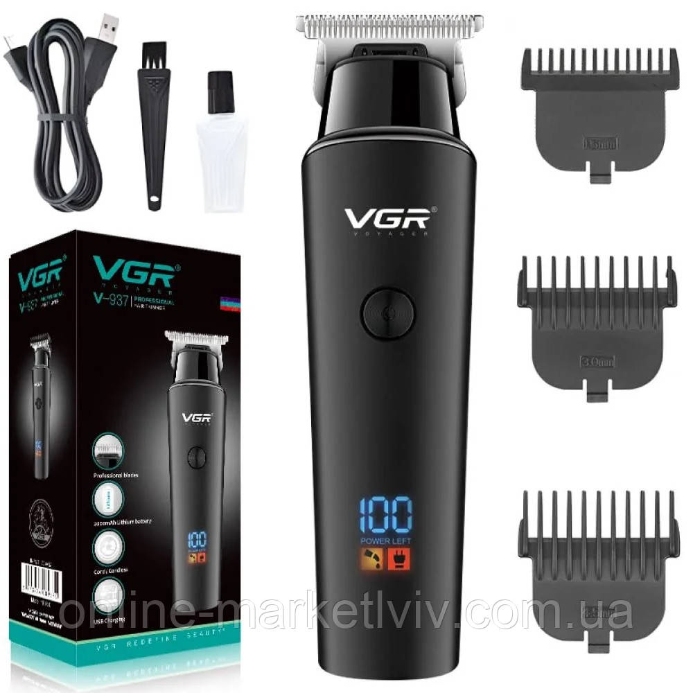 Машинка для стрижки з 3 насадками, VGR V-937 / Акумуляторний триммер для стрижки / Чоловічий триммер для бороди, фото 1