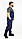 Напівкомбінезон робочий "Бриз" синій, спецодяг для чоловіків, фото 2