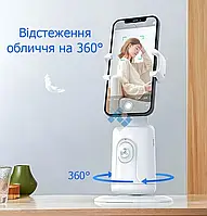 СТАБІЛІЗАТОР МІНІ СТЕДІКАМ ДЛЯ ТЕЛЕФОНУ 360° З АКУМУЛЯТОРОМ GIMBALS P01