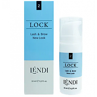 Lendi, Состав для ламинирования ресниц и бровей №2 "Lash & Brow New Look", 10 мл, дозатор