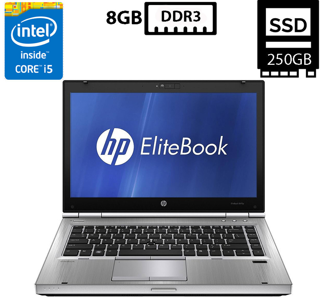 Ноутбук HP EliteBook 8470p/14”TN(1600x900)/Intel Core i5-3340M 2.70GHz/8GB DDR3/SSD 250GB/Intel HD Graphics