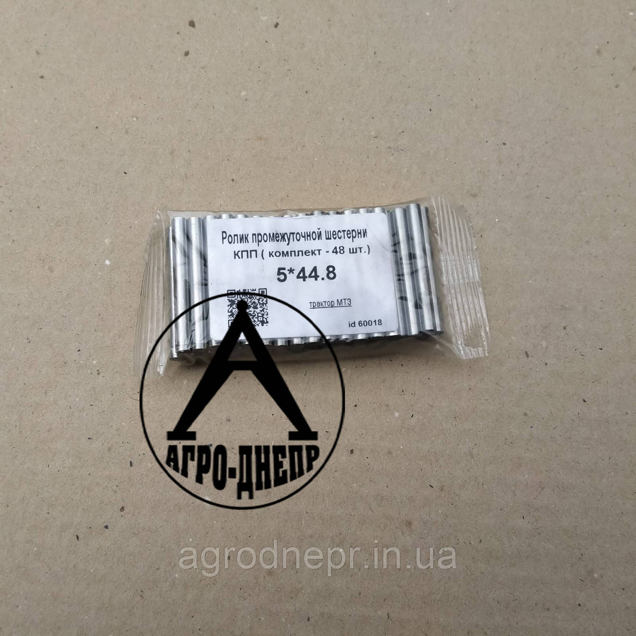 Ролік 5*44,8 КПП трактора МТЗ комплект 48 штук, фото 1