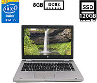 Ноутбук HP EliteBook 8460p/14 TN(1366x768)/Intel Core i5-2520M 2.50GHz/8GB DDR3/SSD 120GB/Intel HD Graphics