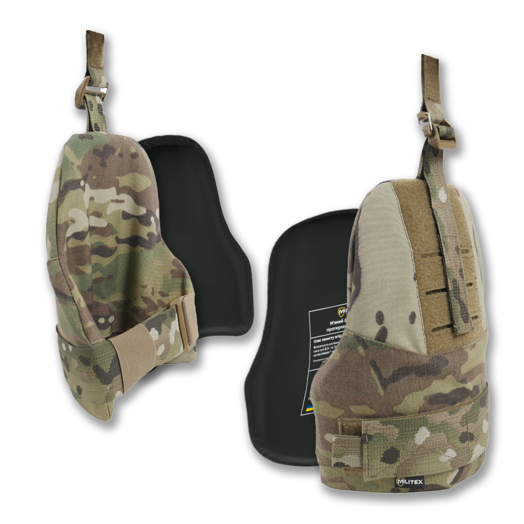 Захист плечей Cordura 1000d USA Мультикам | З балістичним пакетом 1 клас захисту Militex