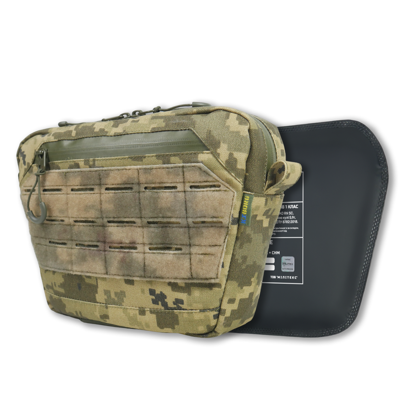 Сумка-напашник XL Піксель З балістичним пакетом 1 клас захисту Kiborg GU / Cordura 1000D з NIR-просоченням