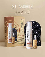 Лімітований набір для автозасмаги  3в1 St.Moriz Ready to Glow