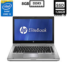 Ноутбук HP EliteBook 8470p/14”TN(1366x768)/Intel Core i5-3320M 2.60GHz/8GB DDR3/SSD 128GB/Intel HD Graphics