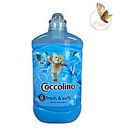 Кондиционер для белья Coccolino Blue Splash 1.7 л