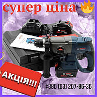 Аккумуляторный перфоратор Bosch GBH 48V-EC Professional дрель Бош 48V 6AH