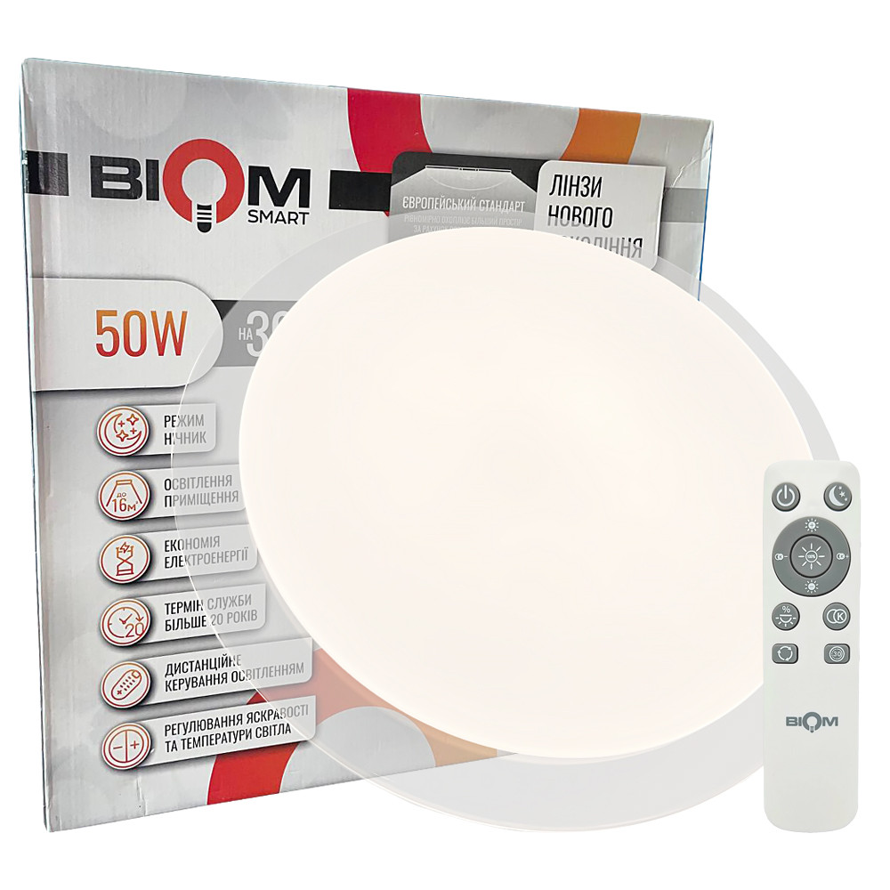 Світлодіодний світильник Biom LED Smart 50W 3800Lm SML-R06-50/2 18719