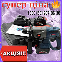 Акумуляторний перфоратор Bosch GBH 48V-EC Professional 48V 6AH безпровідний бош