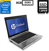 Ноутбук HP EliteBook 2560p/12.5”TN(1366x768)/Intel Core i5-2410M 2.30GHz/8GB DDR3/SSD 128GB/Intel HD Graphics