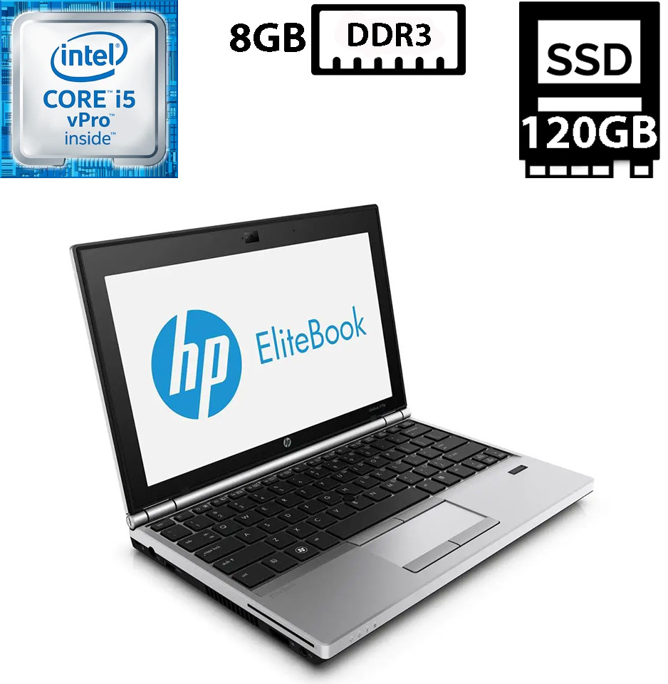 Ноутбук HP EliteBook 2570p/12.5”TN(1366x768)/Intel Core i5-3340M 2.70GHz/8GB DDR3/SSD 120GB/Intel HD Graphics