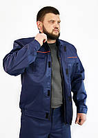 Куртка робоча "Бриз" синя, спецодяг чоловічий