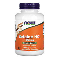 Бетаин гидрохлорид с пепсином NOW Betaine HCl 648 mg (120 вега-капс)