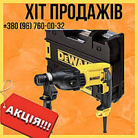 Перфоратор DeWalt D25143K сетевой профессиональный Деволт 900 Вт 3.2 Дж