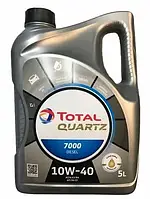 Моторное масло Total Quartz 7000 10W-40, 5л