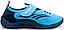 Аквашузи дитячі Aqua Speed 27E (original) взуття для пляжу, взуття для моря, коралові капці, фото 4