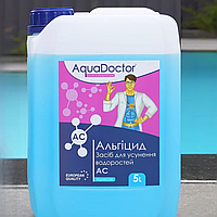 Альгицид AquaDoctor AC для устранения водорослей, бактерий, грибков в воде бассейна 5 л