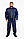 Костюм робочий з брюками "Бриз" синій, чоловічий спецодяг, фото 4