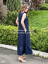 Сукня Діамара темно-синя, фото 3