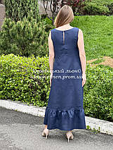 Сукня Діамара темно-синя, фото 2