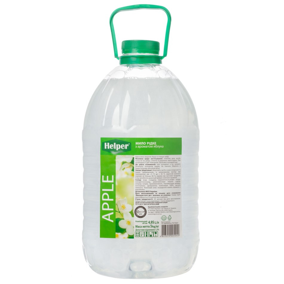 Рідке мило Helper з ароматом яблука 4.95 л