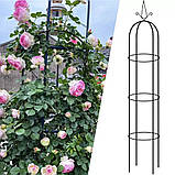 Садова колона опора для троянд квітів Пергола 197 см Gardlov 21029 + Анкери, фото 2