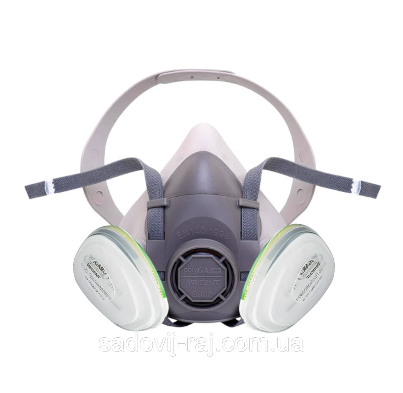 Комплект polyGARD Trident S600М-703 (Напівмаска захисна + Фільтр + Передфільтр + Тримач для передфільтрів)