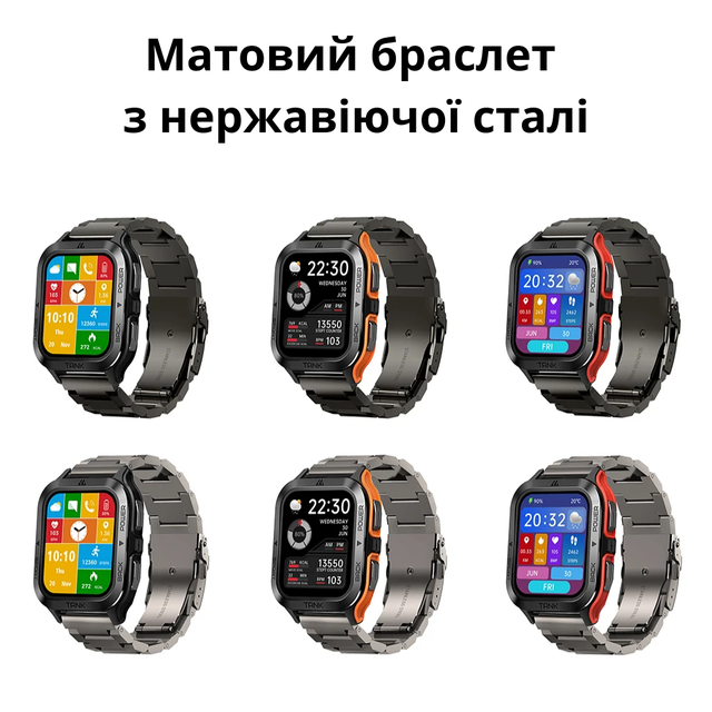 Металевий браслет для годинника 22мм Smart Watch матовий ремінець на ...