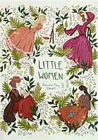 Олкотт Маленькие женщины Little women КЮ