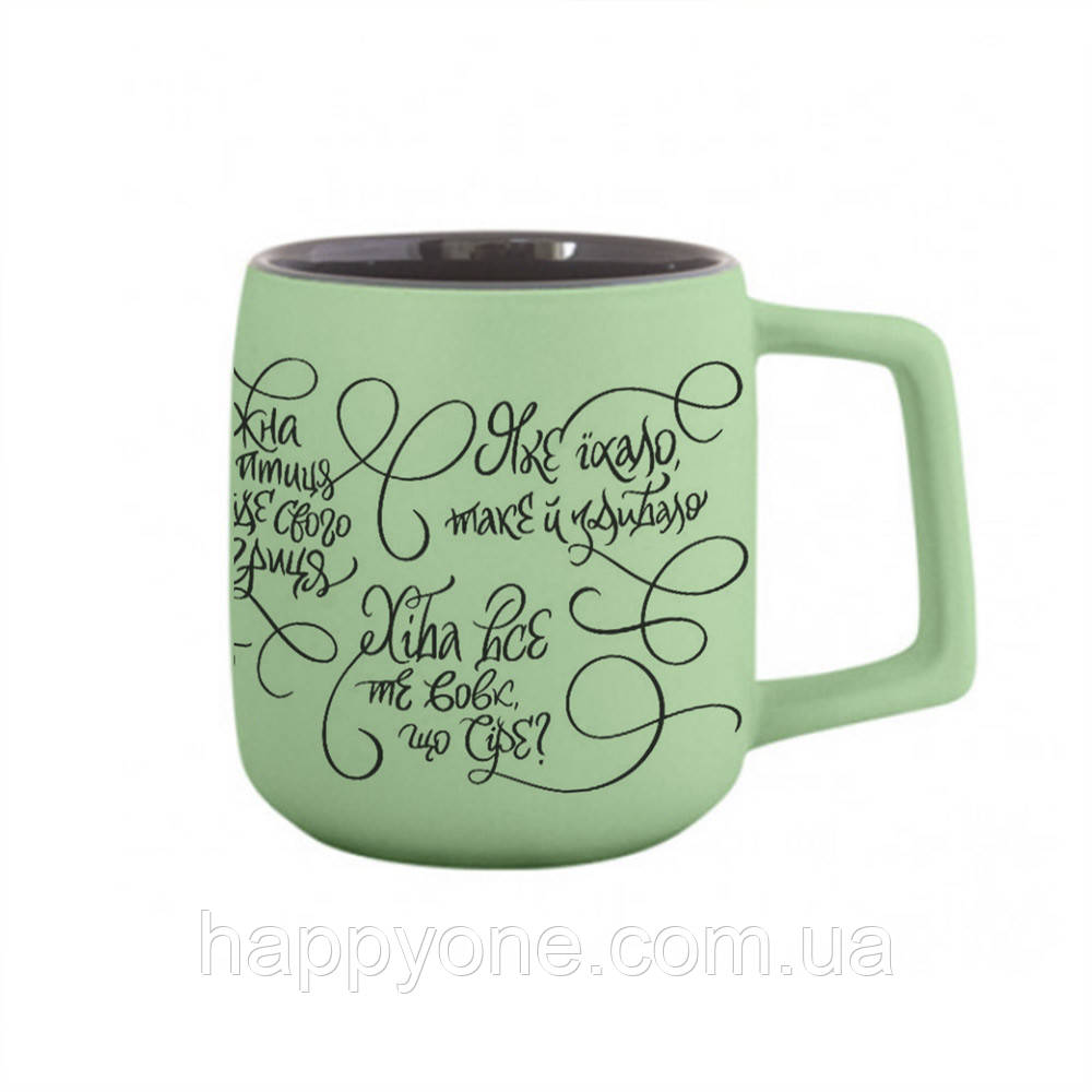 Чашка "Приказки", фото 1