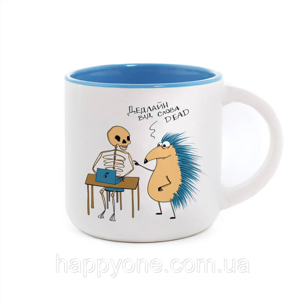 Чашка з їжаком «Дедлайн» (350 мл), фото 1
