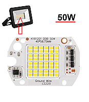 Матрица для прожектора 50W SMD + IC драйвер 220V